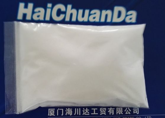 Chine Agent non-toxique de Nucleating pour les produits transparents de résine de polyoléfine fournisseur